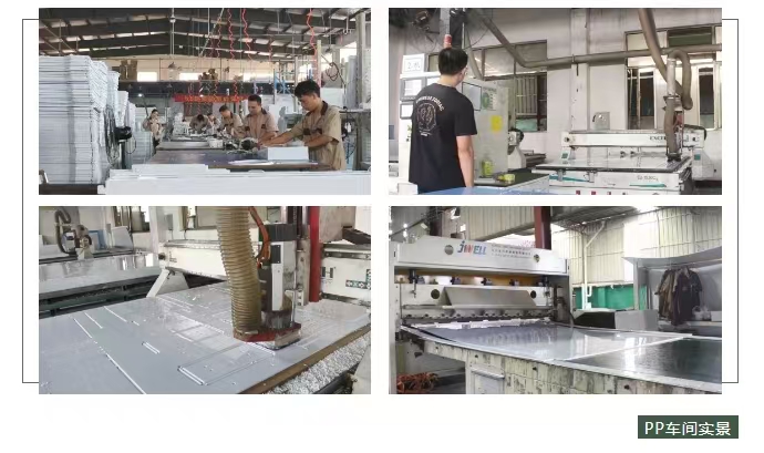 pp實驗臺生產廠家